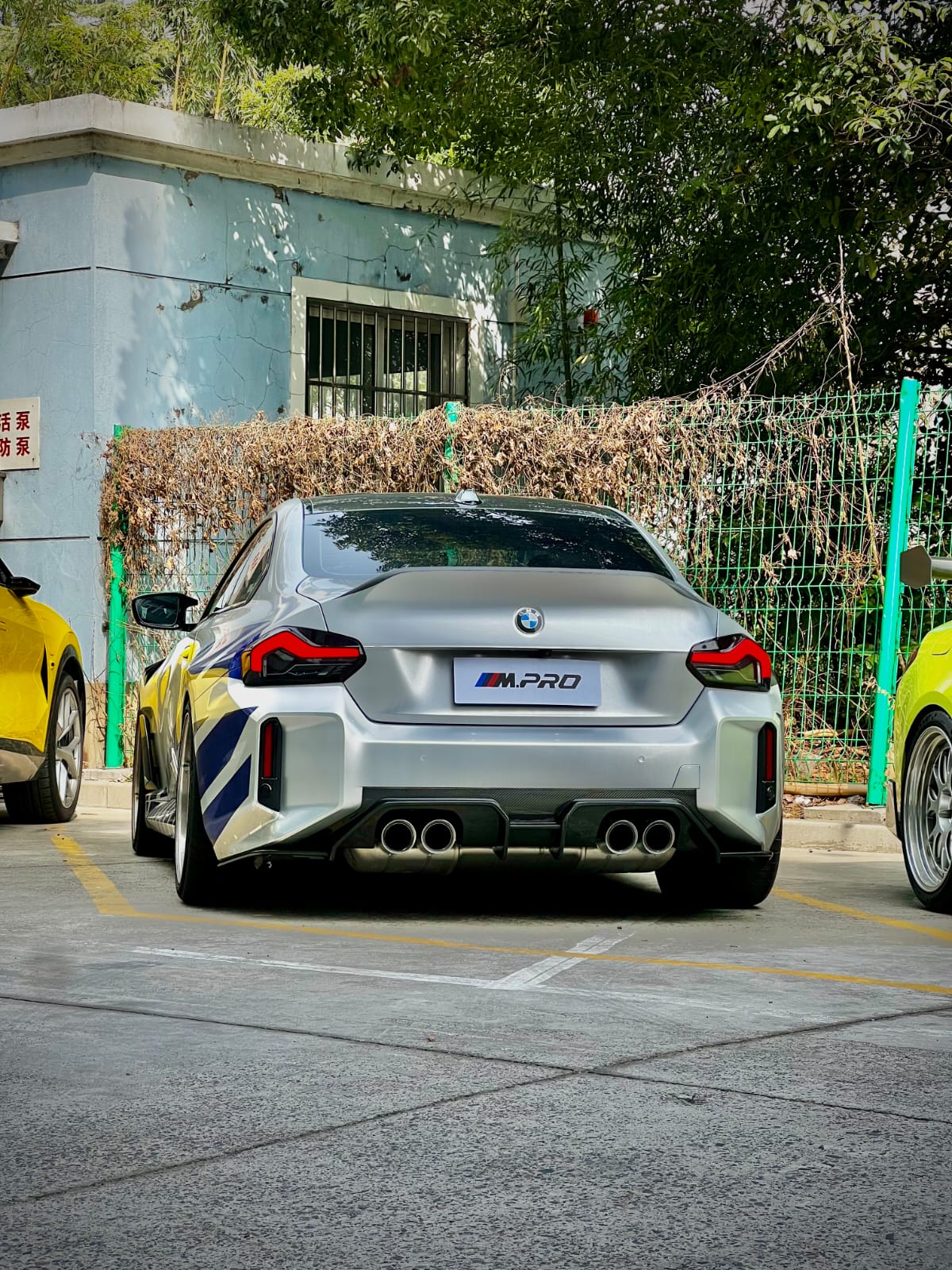 AERO CARBON - BMW M2 G87 DRY CARBON FIBRE REAR DIFFUSER PRO STYLE