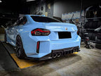 TAKD - BMW M2 G87 DRY CARBON FIBRE REAR DIFFUSER