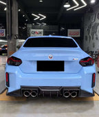 TAKD - BMW M2 G87 DRY CARBON FIBRE REAR DIFFUSER