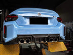 TAKD - BMW M2 G87 DRY CARBON FIBRE REAR DIFFUSER