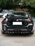 IVANSON - BMW M2 G87 DRY CARBON FIBER REAR DIFFUSER