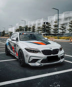 AERO CARBON - BMW M2C F87 DRY CARBON FIBRE FRONT LIP CS STYLE