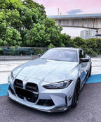 AERO CARBON - BMW M3 G80 / M4 G82 M PERFORMANCE STYLE CARBON FRONT LIP