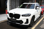 AERO CARBON - BMW X3 G01 / X4 G02 LCI GLOSSY BLACK FRONT LIP MP STYLE