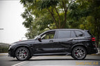 AERO CARBON - BMW X5 G05 ABS GLOSS BLACK SIDE SKIRTS