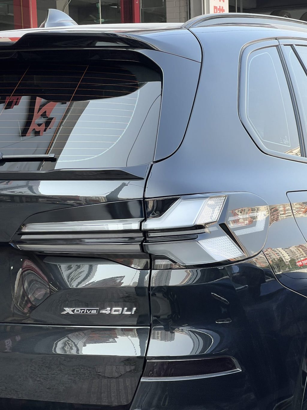 AERO CARBON - BMW X5 G05 LCI CLEAR TAIL LIGHTS