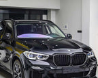AERO CARBON - BMW X5 G05 PRE LCI DOUBLE SLAT LED GRILL