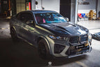 AE DESIGN - BMW X5M F95 CARBON FIBRE BONNET HOOD