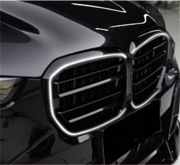 AERO CARBON - BMW X5 G05 LCI 2024+ LED GRILLE (X5M STYLE)