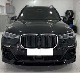AERO CARBON - BMW X7 G07 ABS GLOSS BLACK LED GRILLE ( DOUBLE SLAT )