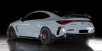 AERO CARBON - MERCEDES BENZ CLE53 DRY CARBON FIBRE SIDE SKIRTS