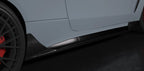 AERO CARBON - MERCEDES BENZ CLE53 DRY CARBON FIBRE SIDE SKIRTS