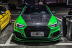AE DESIGN - AUDI RS4 B9 CARBON FIBRE FRONT LIP