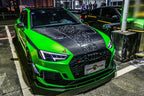 AE DESIGN - AUDI RS4 B9 CARBON FIBRE FRONT LIP