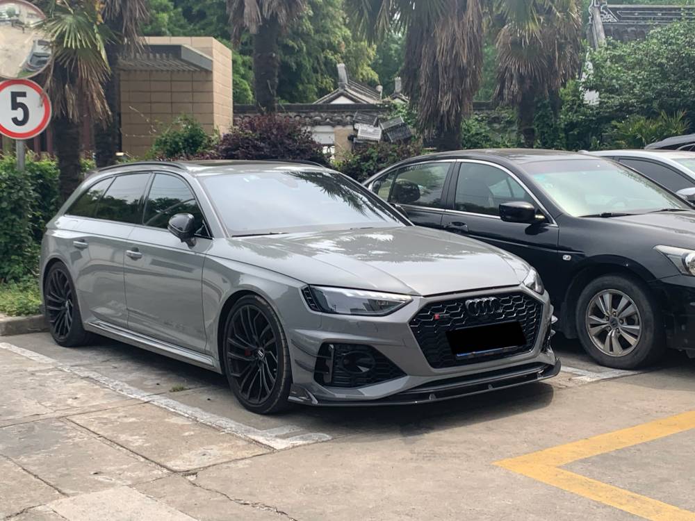 AE DESIGN - AUDI RS4 B9.5 2021+ CARBON FIBRE FRONT LIP