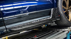 AE DESIGN - AUDI RSQ8 2020+ DRY CARBON FIBRE SIDE SKIRTS