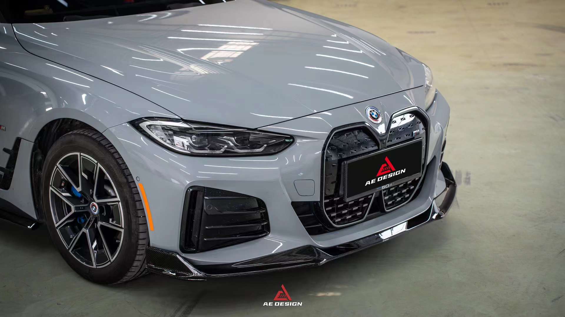 AE DESIGN - BMW 4 SERIES I4 G26 DRY CARBON FIBRE FRONT LIP V2