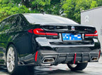 AE DESIGN - BMW M5 F90 G30 540i M550i CARBON FIBRE REAR DIFFUSER WITH LED BRAKE LIGHT