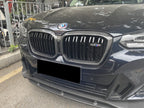 AE DESIGN - BMW X3M F97 LCI  / X4M F98 LCI FRONT CARBON GRILL