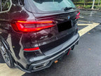 AE DESIGN - BMW X5 G05 LCI CARBON FIBRE REAR DIFFUSER