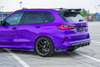 AE DESIGN - BMW X5 G05 / X5M F95 / X6 G06 / X6M F96 CARBON FIBRE SIDE SKIRTS
