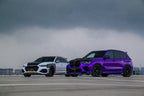 AE DESIGN - BMW X5 G05 / X5M F95 / X6 G06 / X6M F96 CARBON FIBRE SIDE SKIRTS
