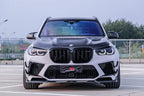 AE DESIGN - BMW X5M F95 PRE-LCI CARBON FIBER FRONT LIP