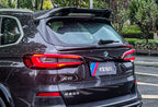 AE DESIGN - BMW X5M/C F95 & X5 G05 CARBON FIBRE REAR TRUNK MID SPOILER