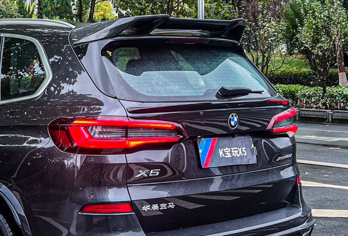 AE DESIGN - BMW X5M/C F95 & X5 G05 CARBON FIBRE REAR TRUNK MID SPOILER