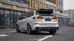 AE DESIGN - BMW X5M/C F95 & X5 G05 CARBON FIBRE REAR TRUNK MID SPOILER