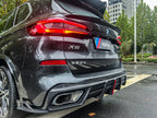 AE DESIGN - BMW X5M/C F95 & X5 G05 CARBON FIBRE REAR TRUNK MID SPOILER