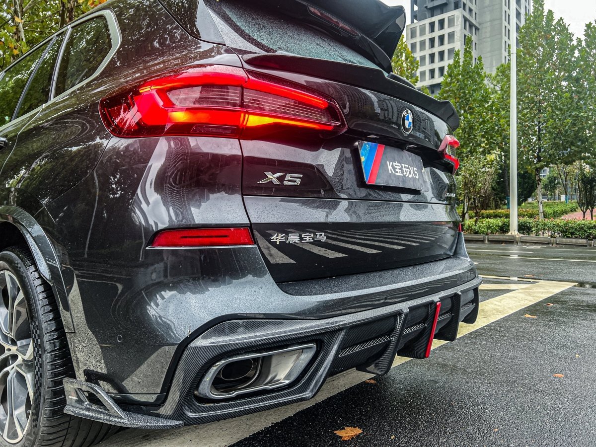 AE DESIGN - BMW X5M/C F95 & X5 G05 CARBON FIBRE REAR TRUNK MID SPOILER