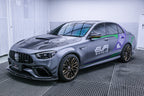 AE DESIGN - MERCEDES E63 W213 CARBON FIBRE FRONT BUMPER CANARDS