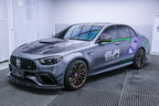 AE DESIGN - MERCEDES E63 W213 CARBON FIBRE FRONT BUMPER CANARDS