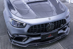 AE DESIGN - MERCEDES E63 W213 CARBON FIBRE INTAKE VENT COVER
