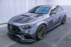 AE DESIGN - MERCEDES E63 W213 CARBON FIBRE INTAKE VENT COVER