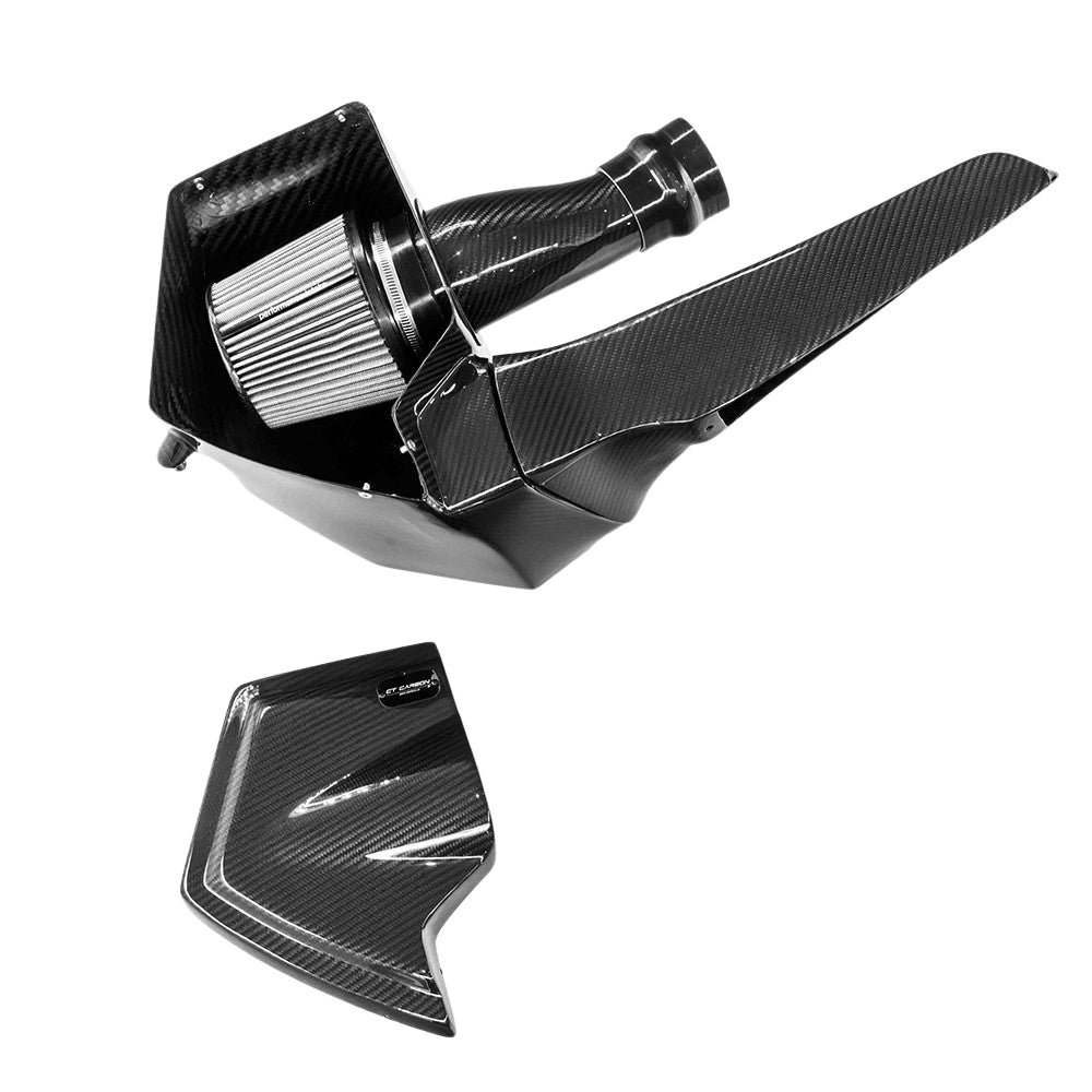 AUDI RS4/RS5 B9 2017-2025 CARBON FIBRE AIR INTAKE