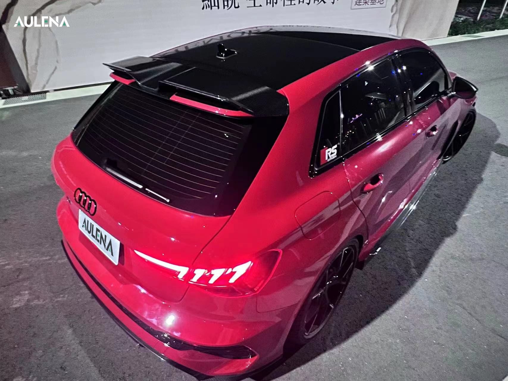 AULENA - AUDI RS3 8Y DRY CARBON FIBRE REAR SPOILER