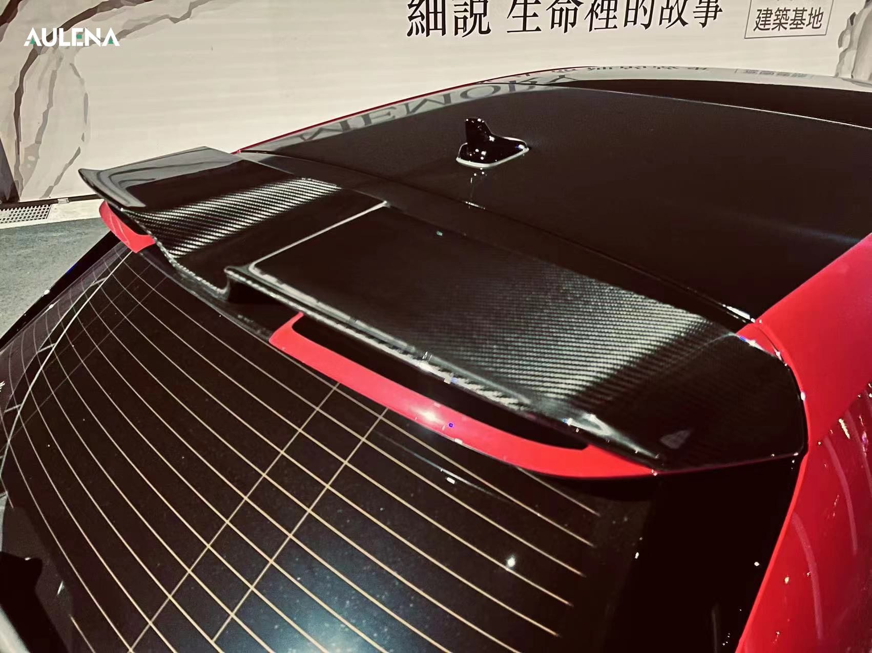 AULENA - AUDI RS3 8Y DRY CARBON FIBRE REAR SPOILER