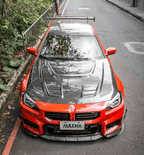 AULENA - BMW M2 G87 DRY CARBON FIBRE FRONT HOOD BONNET