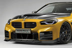 AULENA - BMW M2 G87 DRY CARBON FIBRE FRONT LIP SPLITTER