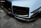 AULENA - BMW M2 G87 DRY CARBON FIBRE FRONT LIP SPLITTER