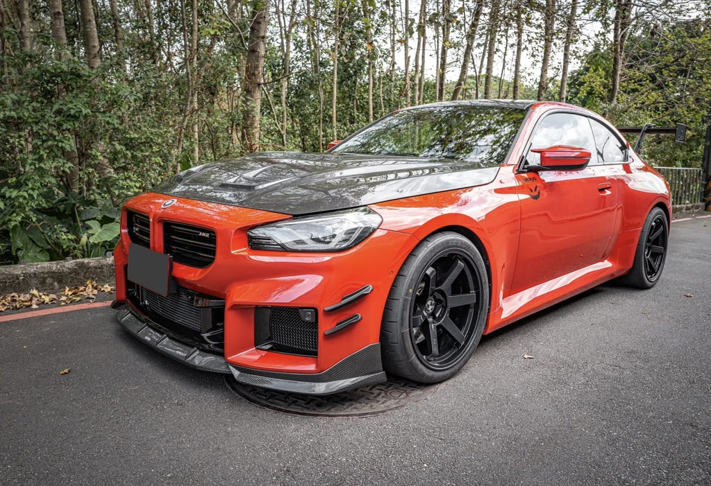AULENA - BMW M2 G87 DRY CARBON FIBRE FRONT LIP SPLITTER