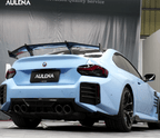 AULENA - BMW M2 G87 DRY CARBON FIBRE REAR SPOILER