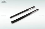 AULENA - PORSCHE CAYENNE COUPE 9Y3 DRY CARBON FIBRE SIDE DOOR SILLS