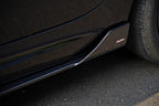 BCTXE - BMW 3 SERIES G20 LCI 2023+ CARBON FIBRE SIDE SKIRTS