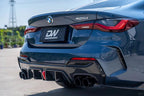 BCTXE - BMW 4 SERIES G22 / G23 DRY CARBON FIBRE LED DIFFUSER