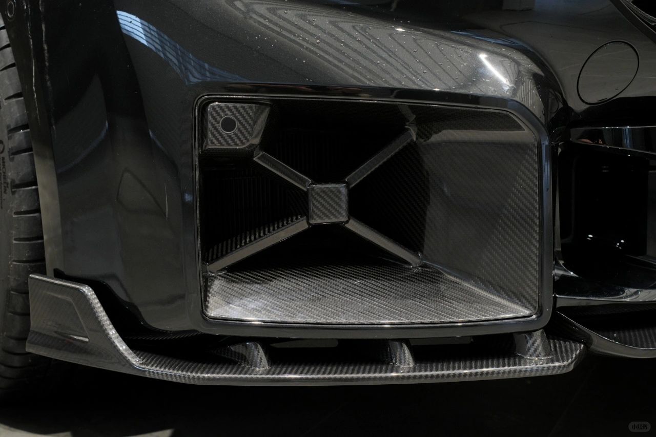 BCTXE - BMW M2 G87 DRY CARBON FIBRE FRONT AIR INLET SET