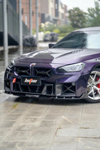 BCTXE - BMW M2 G87 DRY CARBON FIBRE FRONT AIR INLET SET