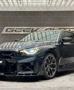 BCTXE - BMW M2 G87 DRY CARBON FIBRE FRONT AIR INLET SET